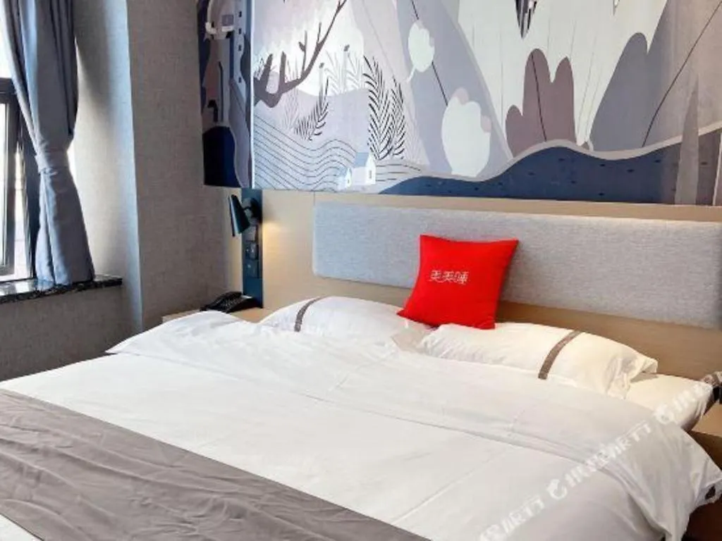 Thank Inn Hotel Jiangsu Suzhou Industrial Park Xinpu Road  Suzhou (Jiangsu)
