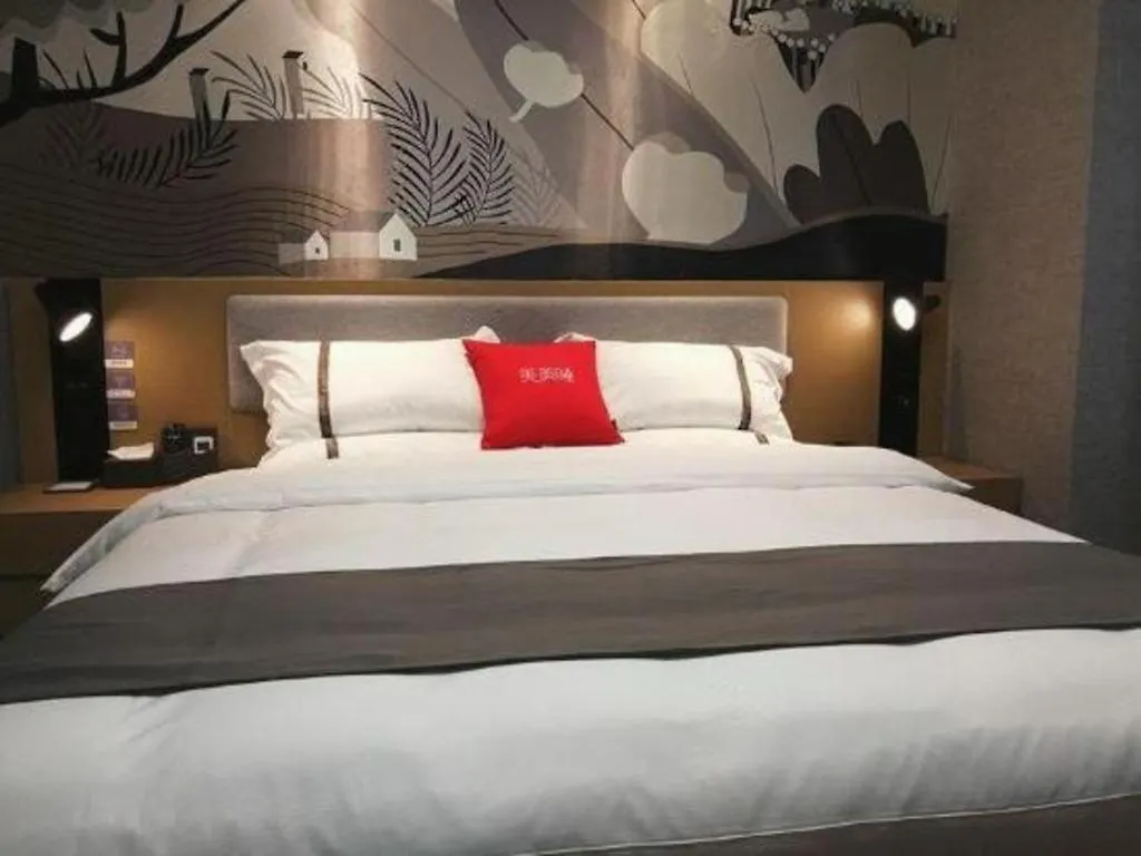 Thank Inn Hotel Jiangsu Suzhou Industrial Park Xinpu Road China