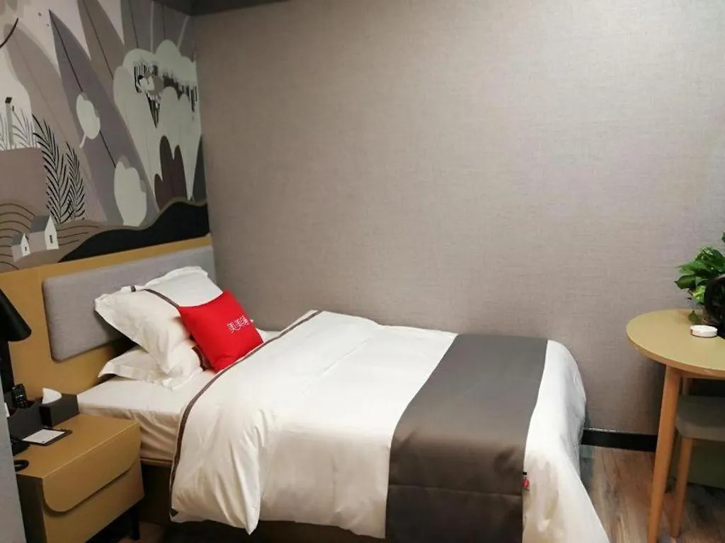 Thank Inn Hotel Jiangsu Suzhou Industrial Park Xinpu Road