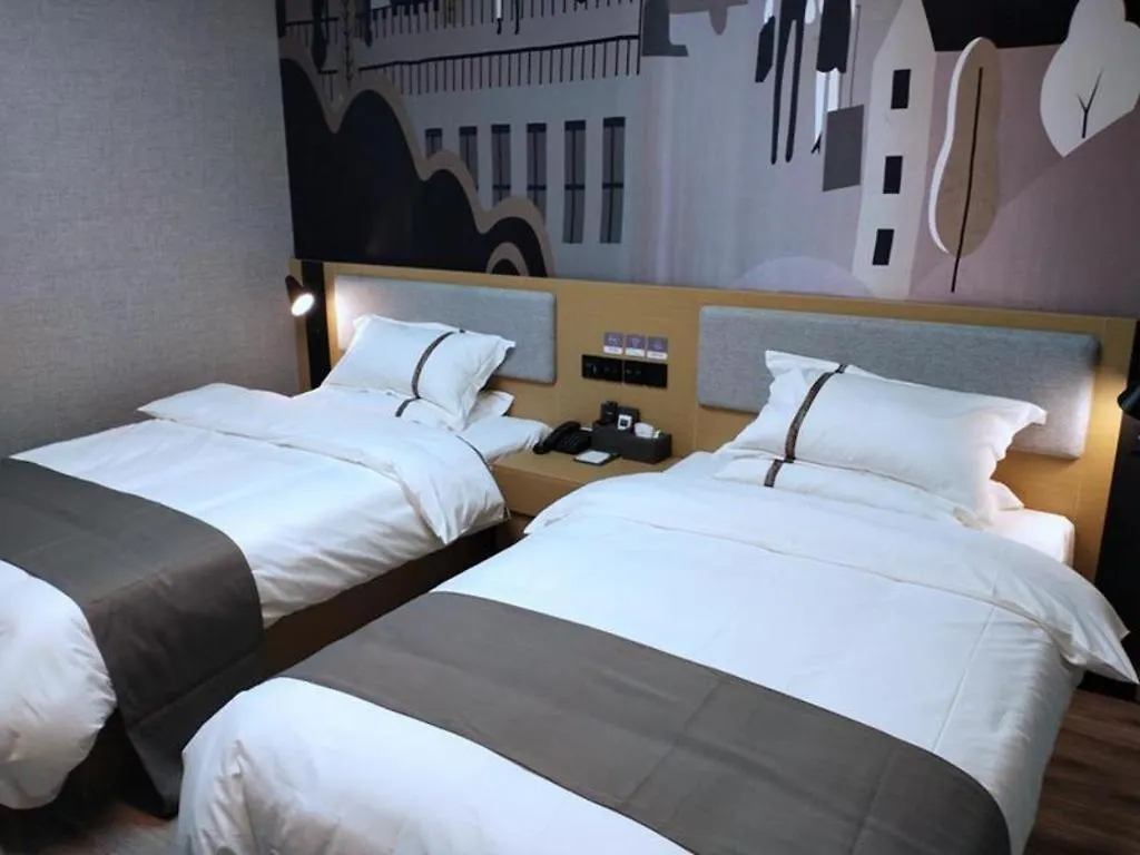 Thank Inn Hotel Jiangsu Suzhou Industrial Park Xinpu Road