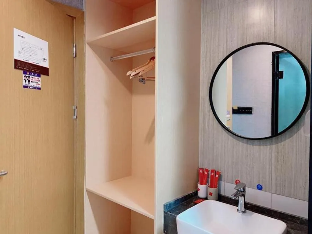 Thank Inn Hotel Jiangsu Suzhou Industrial Park Xinpu Road China