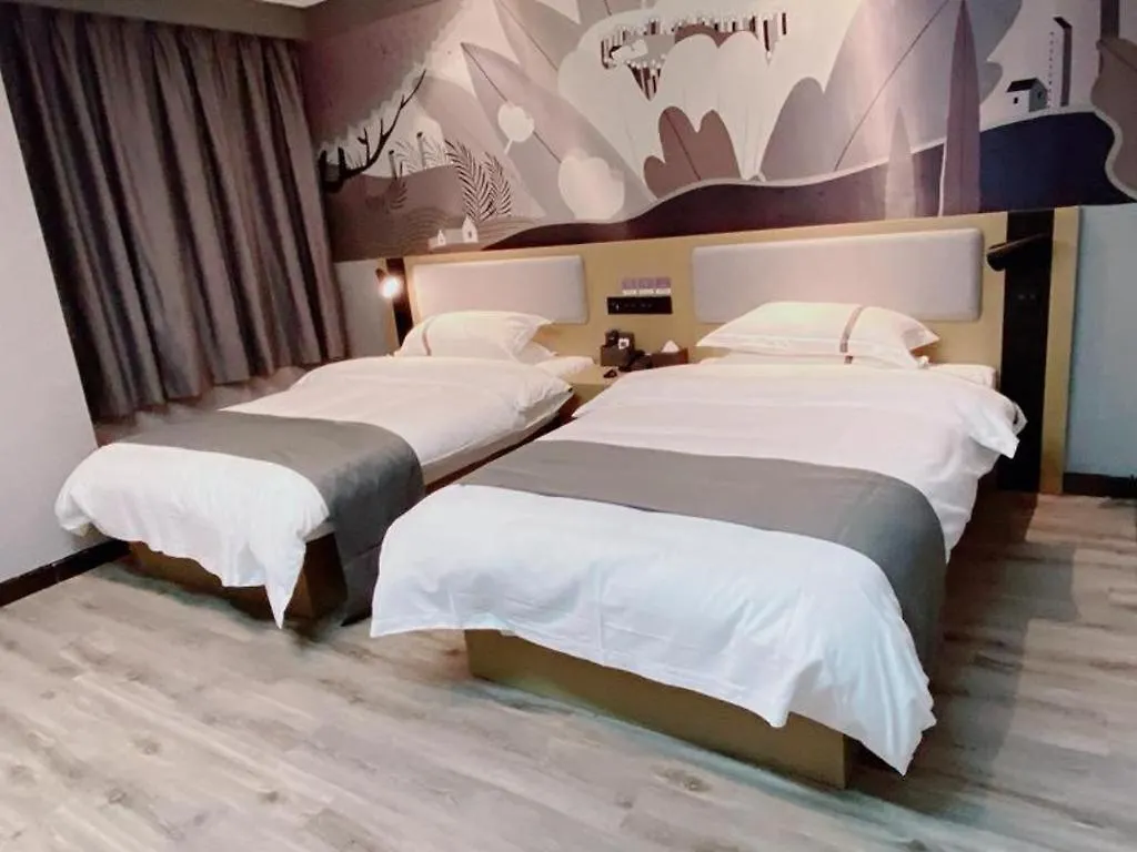 Thank Inn Hotel Jiangsu Suzhou Industrial Park Xinpu Road Suzhou (Jiangsu)