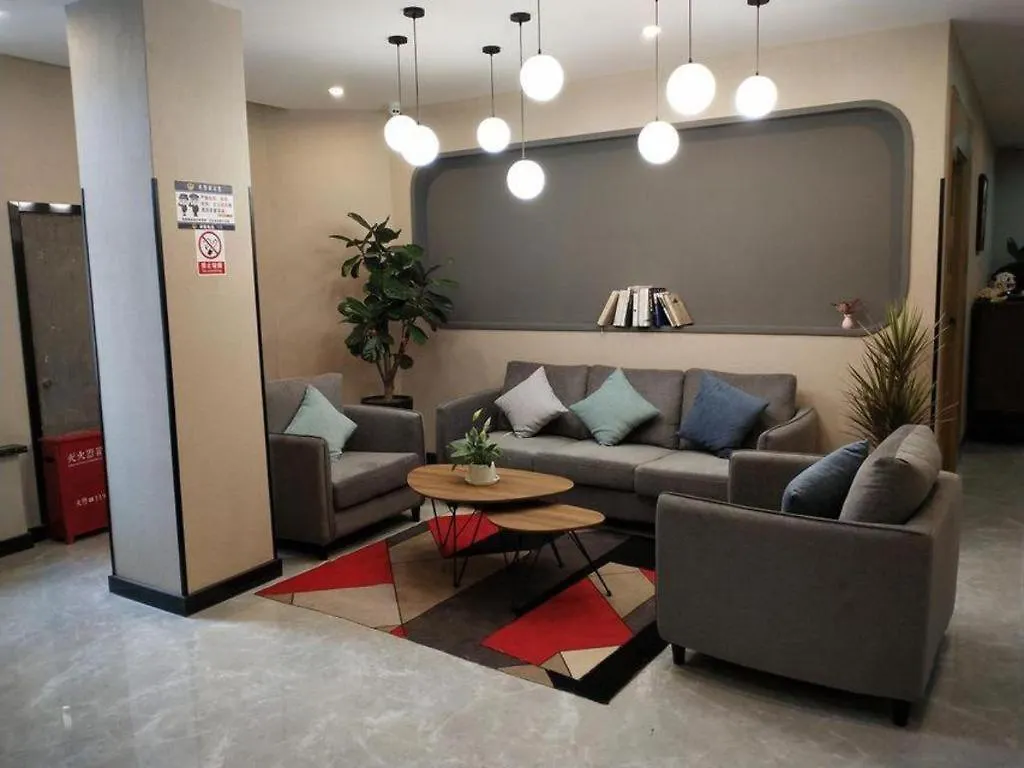 Thank Inn Hotel Jiangsu Suzhou Industrial Park Xinpu Road 2*, Suzhou (Jiangsu) China