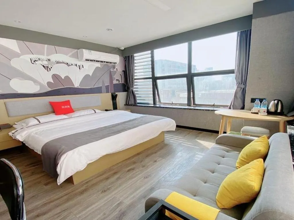 Thank Inn Hotel Jiangsu Suzhou Industrial Park Xinpu Road  Suzhou (Jiangsu)