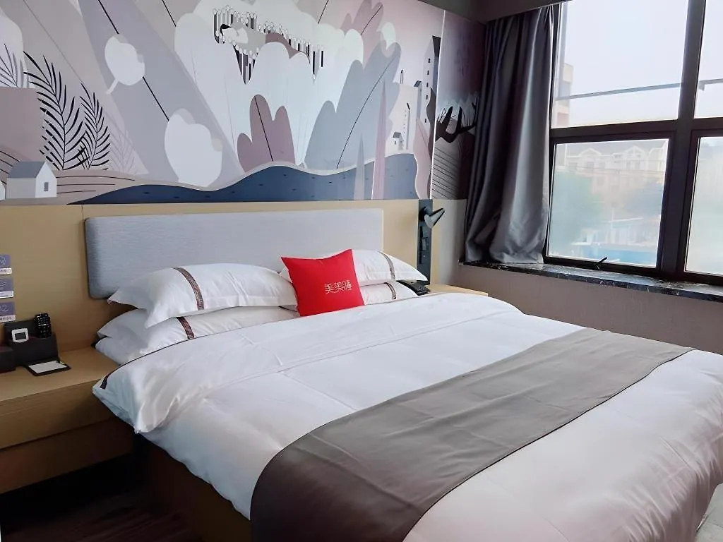 Thank Inn Hotel Jiangsu Suzhou Industrial Park Xinpu Road