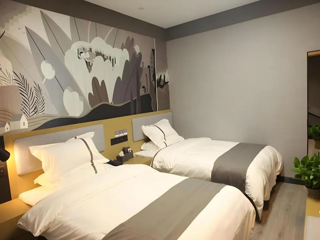 Thank Inn Hotel Jiangsu Suzhou Industrial Park Xinpu Road China