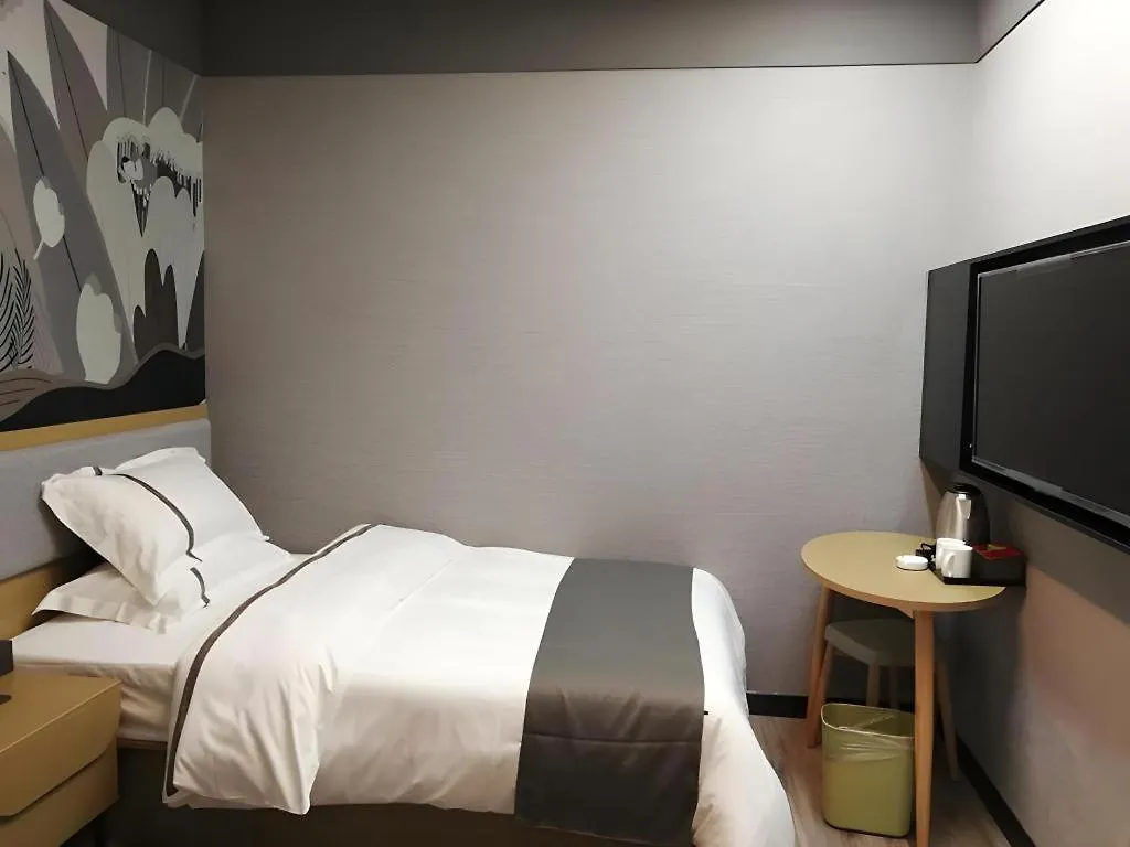 Thank Inn Hotel Jiangsu Suzhou Industrial Park Xinpu Road