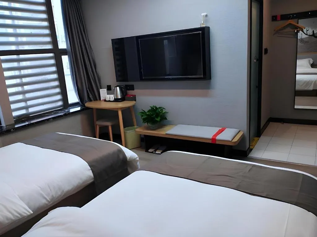Thank Inn Hotel Jiangsu Suzhou Industrial Park Xinpu Road