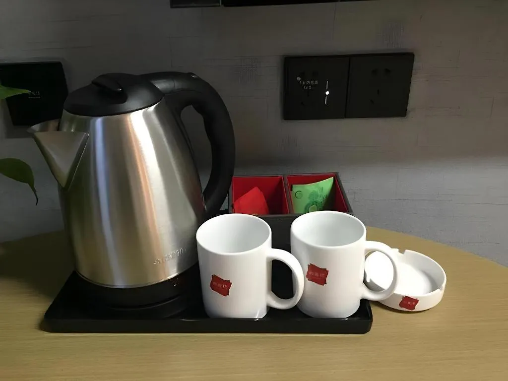 **  Thank Inn Hotel Jiangsu Suzhou Industrial Park Xinpu Road China