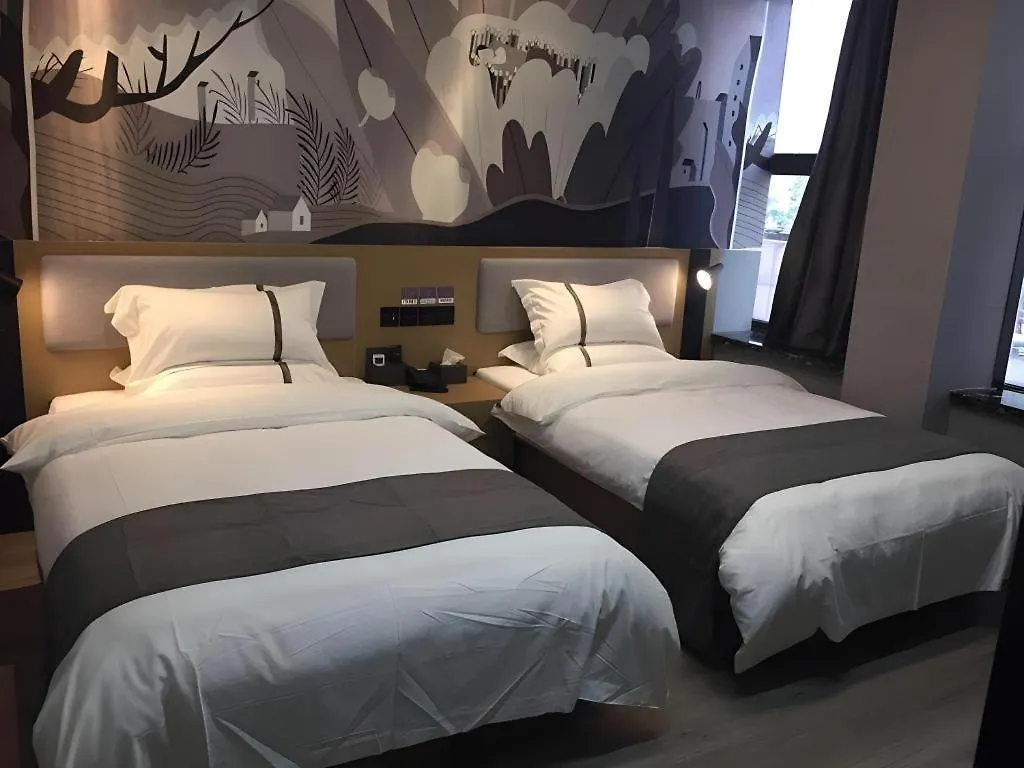 Thank Inn Hotel Jiangsu Suzhou Industrial Park Xinpu Road