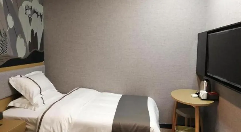 Thank Inn Hotel Jiangsu Suzhou Industrial Park Xinpu Road