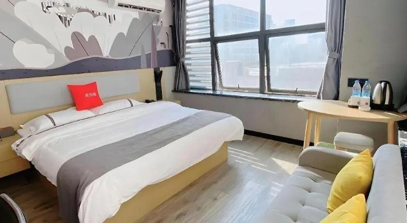Thank Inn Hotel Jiangsu Suzhou Industrial Park Xinpu Road